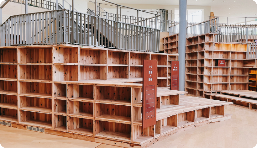 公共施設・教育施設イメージ